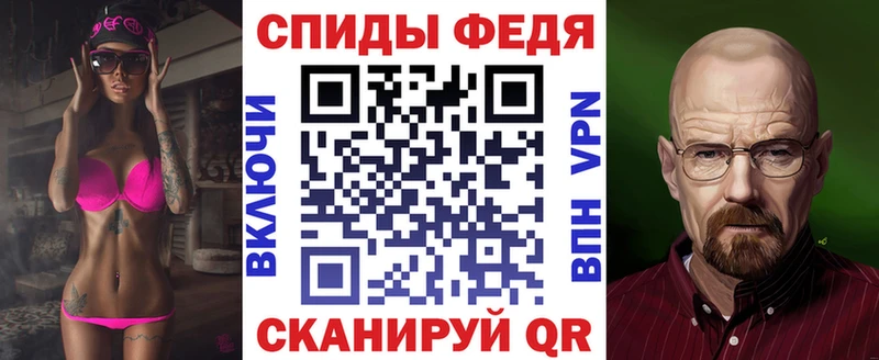 кракен   Туапсе  Амфетамин Розовый 