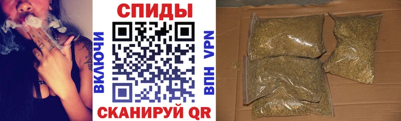 БУТИРАТ жидкий экстази  Туапсе 