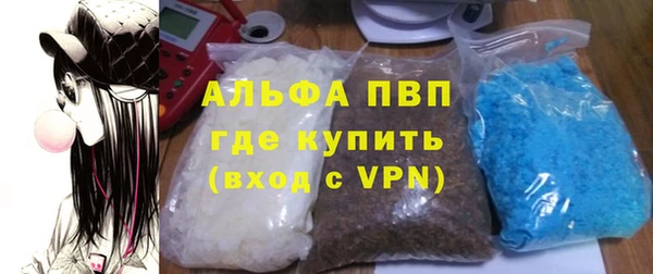 СК Балахна