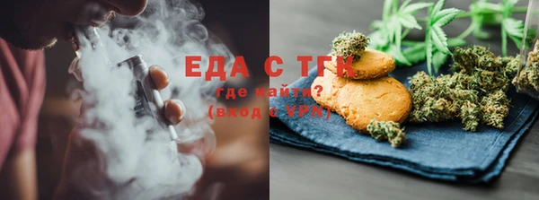 альфа пвп VHQ Баксан