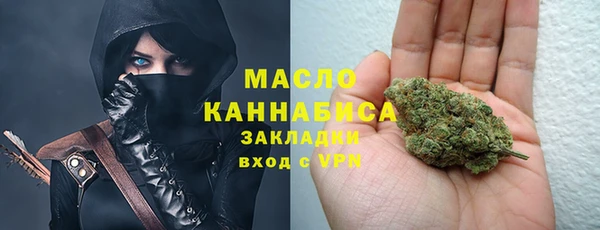 кокаин VHQ Балабаново