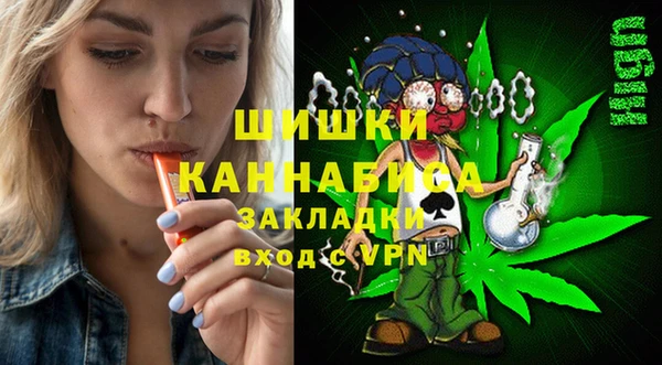 кокаин VHQ Балабаново