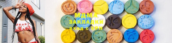 альфа пвп VHQ Баксан