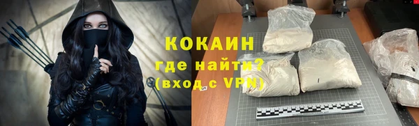 СК Балахна