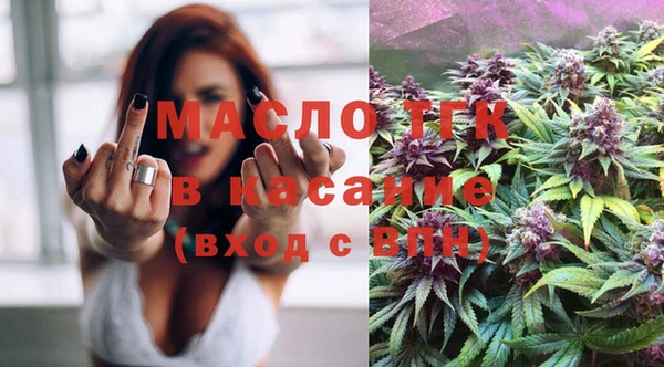 альфа пвп VHQ Баксан