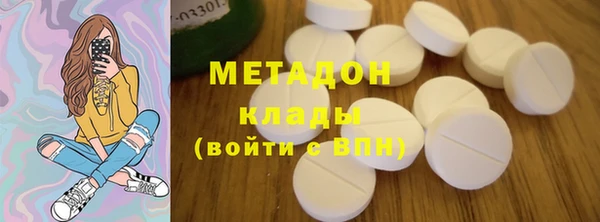 альфа пвп VHQ Баксан