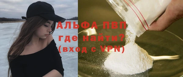 СК Балахна