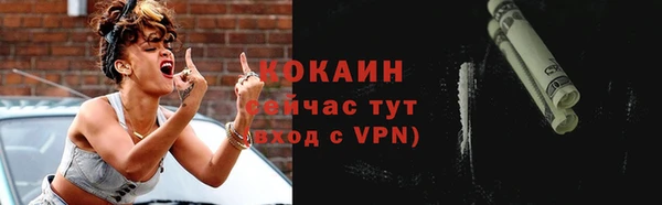 СК Балахна