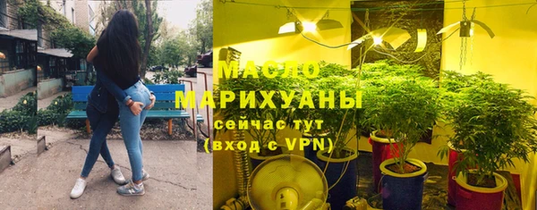 кокаин VHQ Балабаново