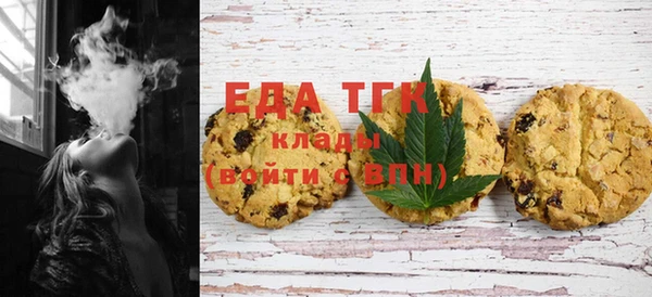 альфа пвп VHQ Баксан