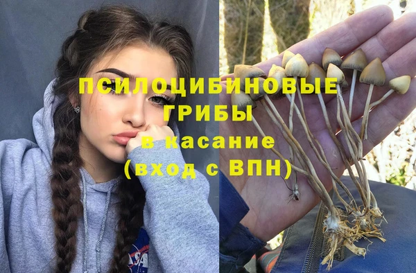 альфа пвп VHQ Баксан