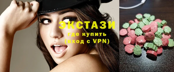 кокаин VHQ Балабаново