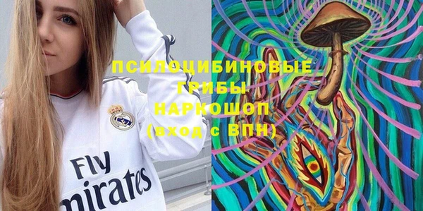 альфа пвп VHQ Баксан