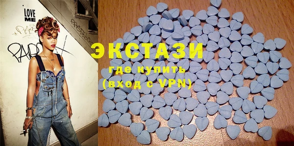 кокаин VHQ Балабаново