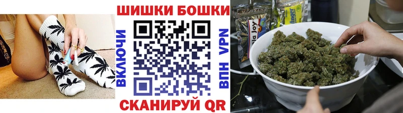 Шишки марихуана конопля Туапсе